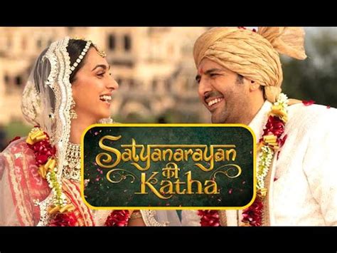 Satyaprem Ki Katha 2023 Movie Explained In Hindi Satyaprem Ki Katha