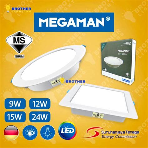 Sirim Megaman Led Downlight Lampu Siling Surface Recessed Ceiling