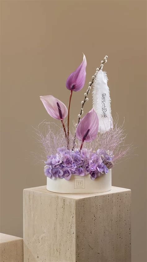 Pin By Serpil Serdar On Lila Easter Flower Arrangements Flower