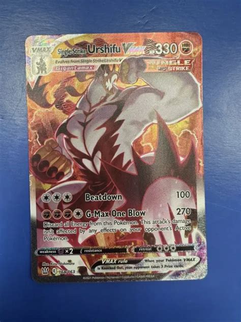 POKEMON SINGLE STRIKE Urshifu Vmax Alternate Art Secret Battle Styles