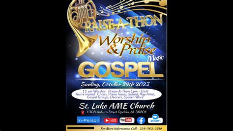 Praise A Thon St Luke Ame Church Youtube