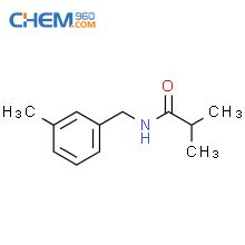 Cas No Propanamide Methyl N Methylphenyl Methyl