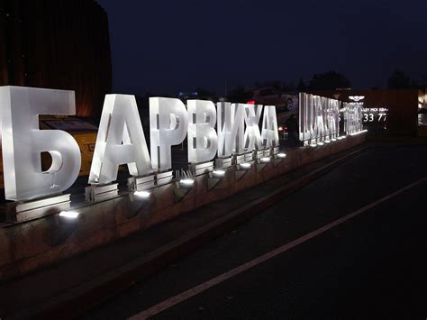 Zhukovka 2021: Best of Zhukovka, Russia Tourism - Tripadvisor