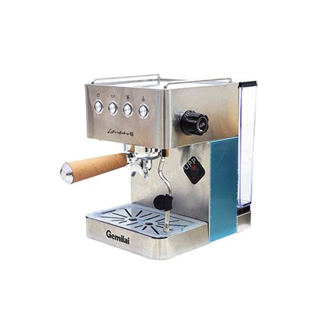 GEMILAI COFFEE MACHINE | STK Bakery Supply