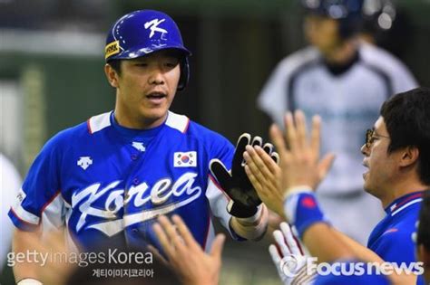 한국야구대표팀 미국꺾고 프리미어12 우승초대챔피언등극 네이트 스포츠