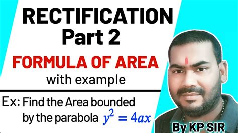 Rectify The Curve How To Find Area Of Curve In Hindi With Examples