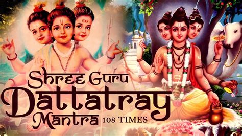 Sri Dattatreya Stotram Dattatreya Songs Dattatreya Mantra Telugu Hot