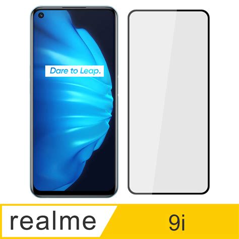 【ayss】realme 9i66吋2022玻璃保護貼鋼化膜玻璃膜防爆全膠貼合9h滿版 黑 Pchome 24h購物