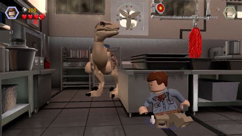 Screenshot of LEGO Jurassic World (PlayStation 3, 2015) - MobyGames