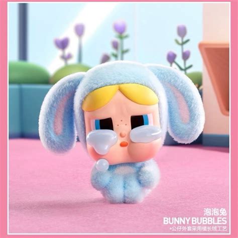 Pop Mart Crybaby X Powerpuff Girls Series Figures