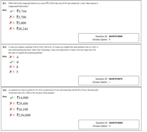 SSC MTS 2020 EXAM PAPER Held On 11 October 2021 Shift 1 NUMERICAL