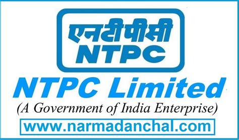 Ntpc Recruitment 2023 एनटीपीसी लिमिटेड में निकली विभिन्‍न पदों पर