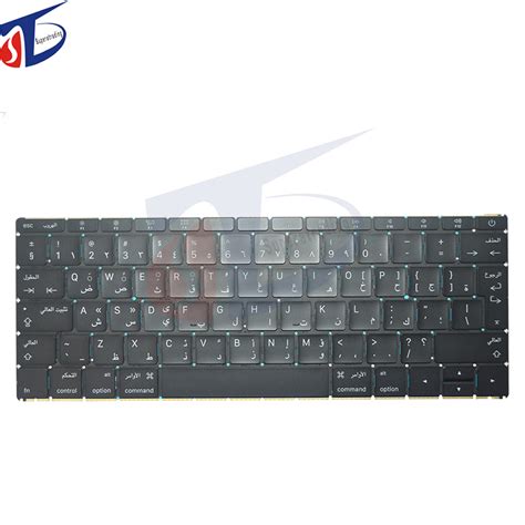 Teclado Novo Rabe Alem O Franc S Espanha Su A It Lia Noruega