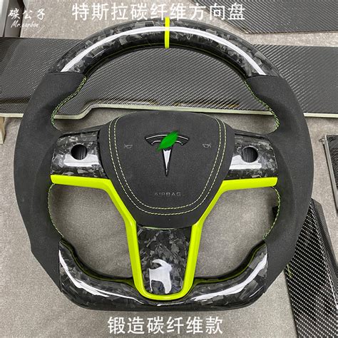 适用特斯拉model3y真碳纤维方向盘锻造哑光改装原厂加热毛豆平底 虎窝淘