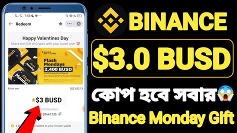 Binance Gift Cards 3 0 BUSD Monday 2 400 BUSD Binance New Offer