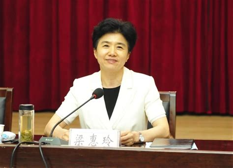 梁惠玲调任黑龙江省委副书记 曾任湖北省副省长凤凰网湖北凤凰网