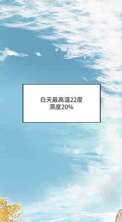 御姐的实战教学 EP 1高畫質版本 nhentai hentai doujinshi and manga