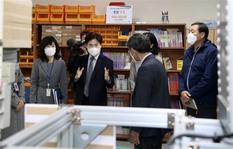 전남교육청 특수교육 발전 주제 교육감과의 대화 마련 네이트 뉴스