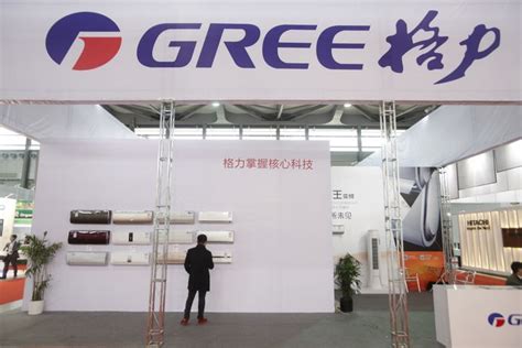 gree electric shares dip   quarter earnings growth slows