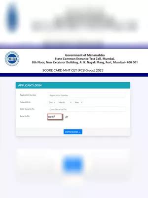 Provisional MHT CET Merit List 2023 PDF InstaPDF