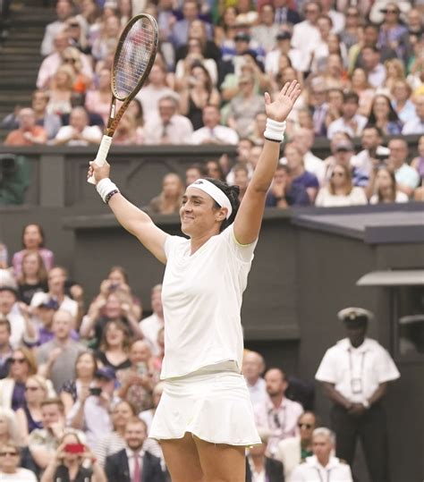 Ons Jabeur Reaches Her Second Consecutive Wimbledon Final The