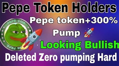 Pepe Token Holders Urgent Update Pump Pepe Token News Telugu