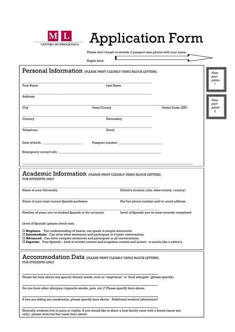 Application Form Personal Information