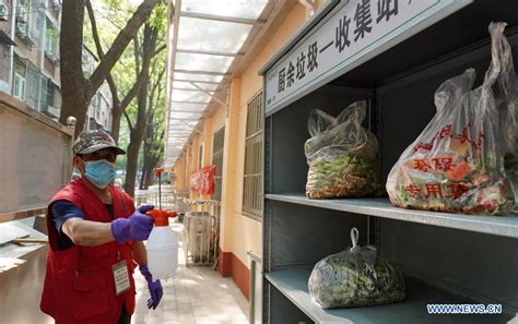 Beijing Begins Mandatory Garbage Sorting Cn