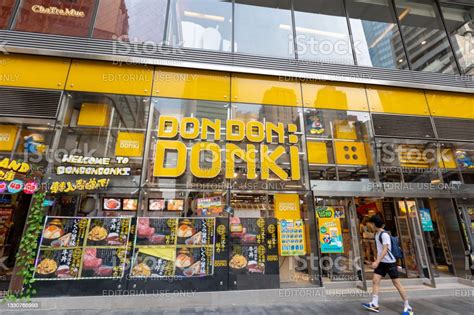 Don Don Donki Store In Queens Road Central Central Hong Kong Stock