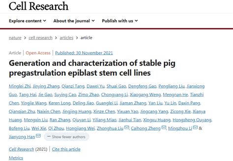 中国农业大学生物学院 科研进展 Cell Res 韩建永团队联合多家单位突破猪胚胎多能干细胞建系国际难题