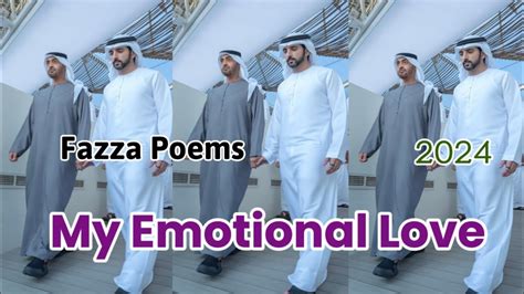 New Fazza Poems Emotional Love Sheikh Hamdan Poetry Crown Prince Of