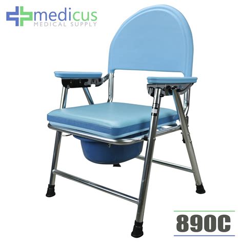 Medicus C Heavy Duty Stainless Steel Foldable Commode Chair Adult