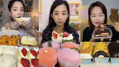 Asmr Eating Full Cream Cake 🍰 391 Mukbang Food Eating Show Spicy Food Eating Youtube