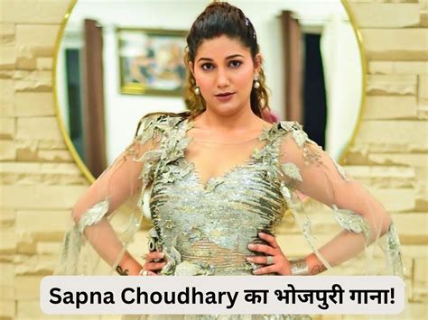 Sapna Choudhary Bold Dance With Khesari Lal Yadav Bhojpuri Song Matak