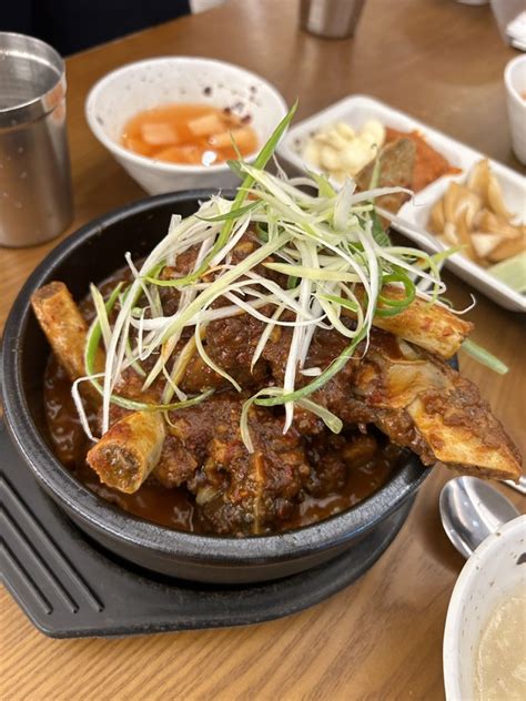 대구 달서구 죽전동 갈비찜 맛집 거송갈비찜 죽전점 네이버 블로그