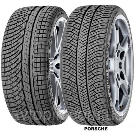 Зимние шины Michelin Pilot Alpin PA4 225 40 R18 92V XL M0 ID