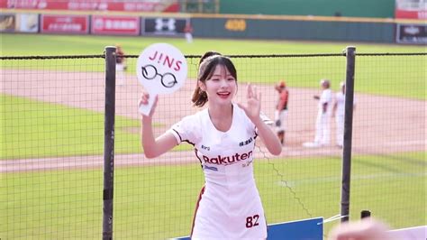 20230626 Rakuten Monkey 辣年糕趴 勝利飛船嗆斯 Rakuten Girls 李多慧 Youtube