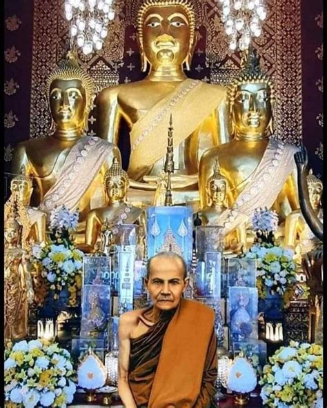 เบื่อเมือง จงมีพระรัตนตรัยเป็นที่พึ่ง ผู้ใดมาถือพระพุทธเจ้า พระธรรม พระสงฆ์ เป็นสรณะที่พึ่ง