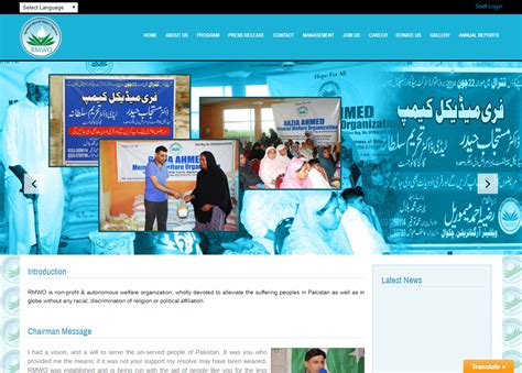 Razia Welfare Organization Aish Tycoons Pks No 1 Web Development