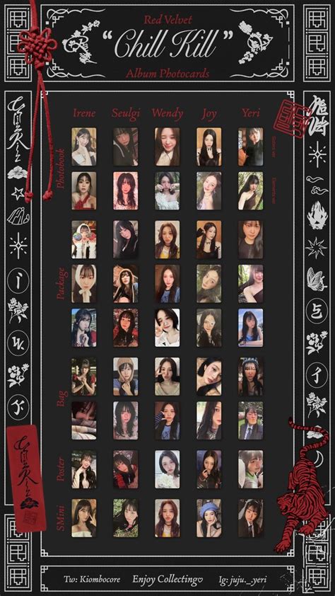 Chill Kill Photocard Template Red Velvet Photocard Red Velet