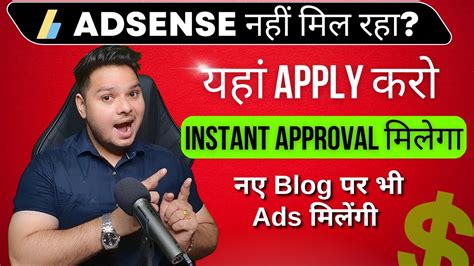 Best Google Adsense Alternatives Instant Approval Blogging Youtube