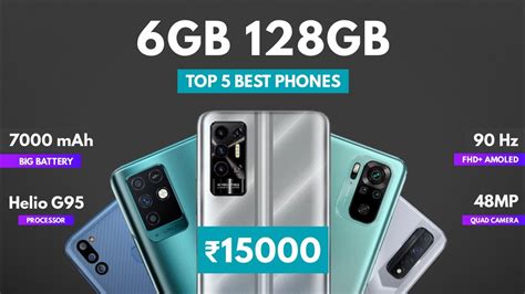 6GB 128GB Top 5 Powerful Gaming Smartphone Under 15000 August 2021