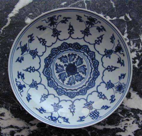 Jiajing Blue and White Porcelain Photo Archive