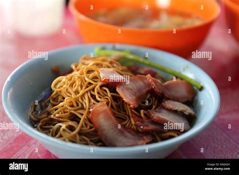 Mee kolok hi-res stock photography and images - Alamy