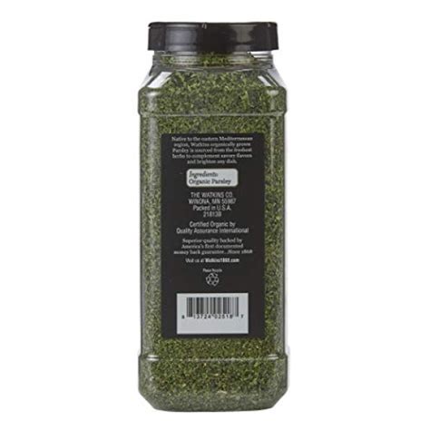 Watkins Gourmet Spice Organic Parsley Oz Bottle