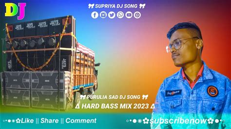 NEW PURULIA DJ SONG COLLEGE MORE THAKBI BANDHU HARD BASS MIX DJ