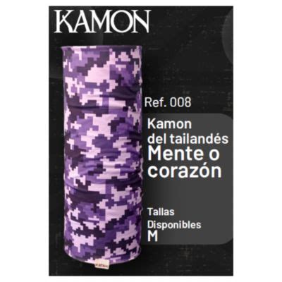 Cuello Multiusos Deportivo Kayan Talla M AFM Falabella