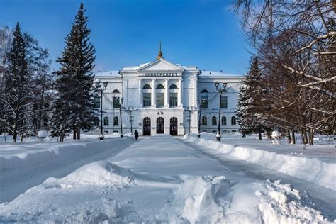 Tomsk state University stock photo. Image of tomsk, morning - 101433640