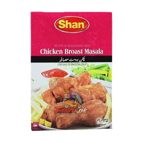 Shan Chicken Broast Masala G Fairo Pk