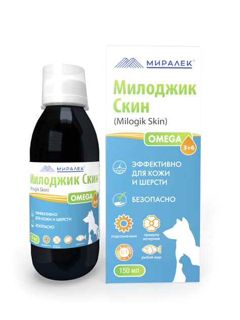 Главная